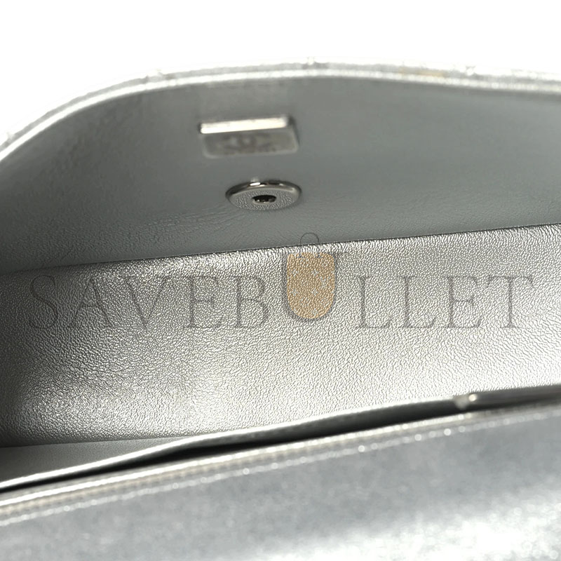 Ch**el mini rectangular flap bag in metal silver (20*13*6cm)